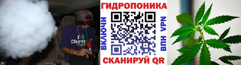 Виды наркоты Чердынь МЕТАДОН  КОКАИН  АМФ  ГАШ  СОЛЬ  Конопля 