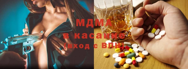 марки lsd Алексин