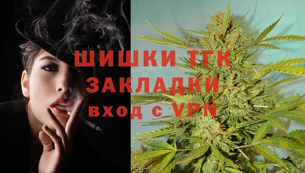 марихуана Алзамай
