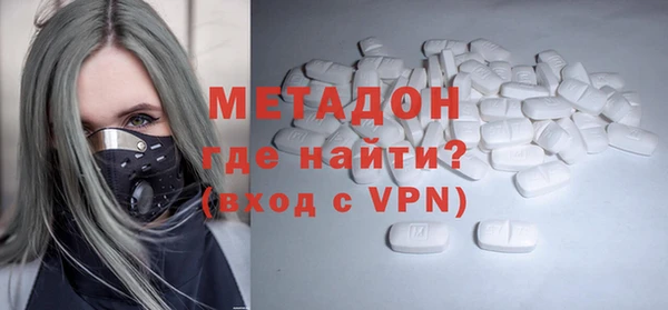 круглые Инсар