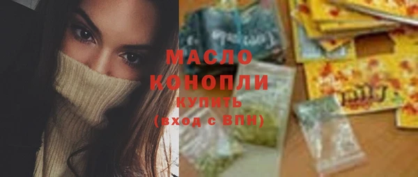марихуана Алзамай