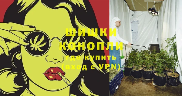 марихуана Алексеевка