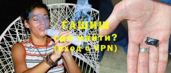 mdpv Абаза