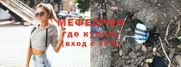 кокаин премиум Иннополис