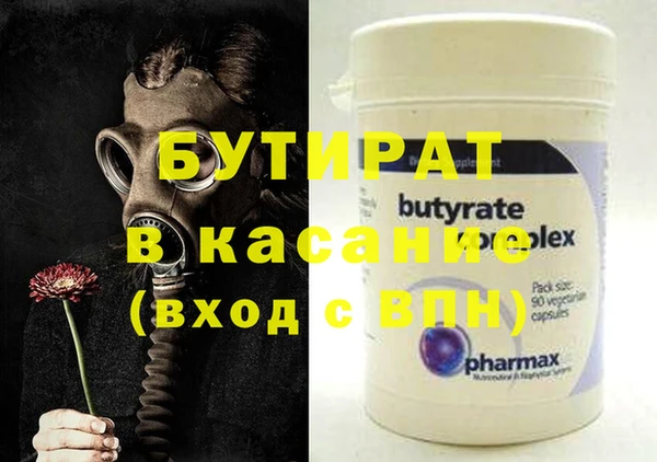 марихуана Алзамай