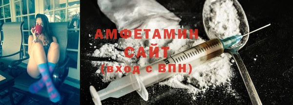 mdpv Абаза
