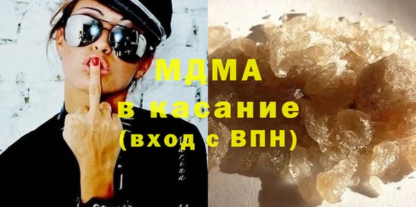 марки lsd Алексин