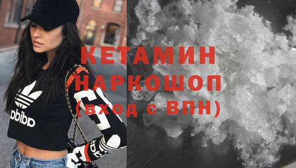 марихуана Алзамай