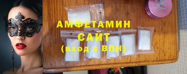марихуана Алзамай