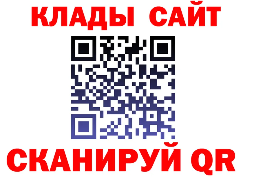Наркота это формула Чердынь