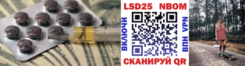 ОМГ ОМГ tor  Чердынь  LSD-25 экстази ecstasy 