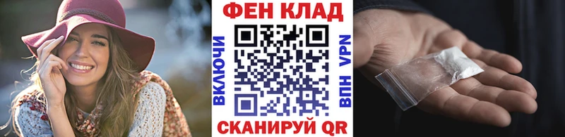 гидра ССЫЛКА  Чердынь  МЕТАМФЕТАМИН Methamphetamine 