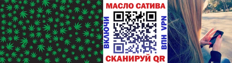 Дистиллят ТГК гашишное масло  закладка  Чердынь 