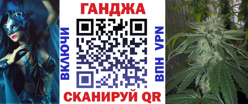 блэк спрут ссылки  Чердынь  МАРИХУАНА Amnesia 